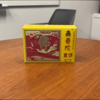 Sample Capture